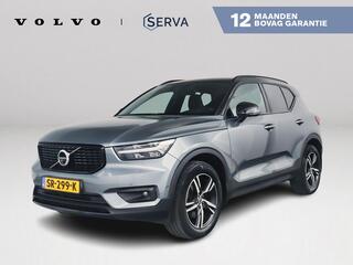volvo-xc40
