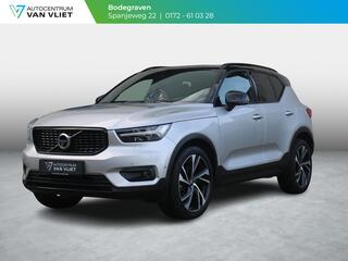 volvo-xc40