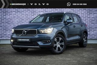 volvo-xc40