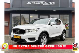 volvo-xc40