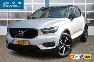 volvo-xc40