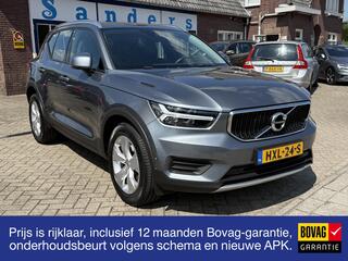 volvo-xc40