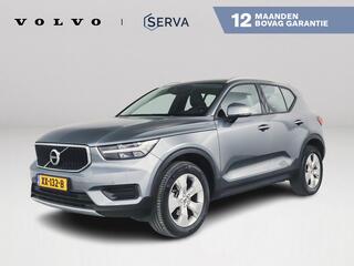 volvo-xc40