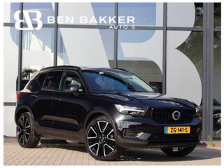 volvo-xc40