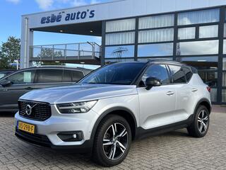 volvo-xc40