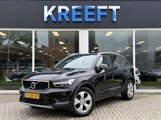 volvo-xc40