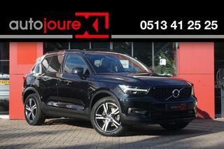 volvo-xc40