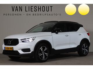 volvo-xc40