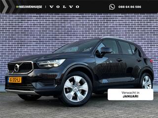 volvo-xc40