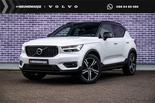 volvo-xc40