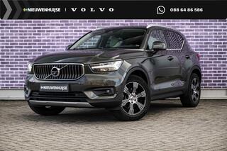 volvo-xc40