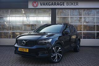 volvo-xc40