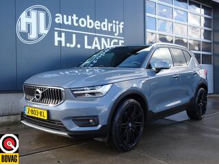 volvo-xc40-1.5-t4-recharge-momentum-pro