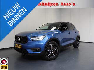 volvo-xc40