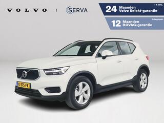 volvo-xc40