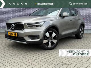 volvo-xc40