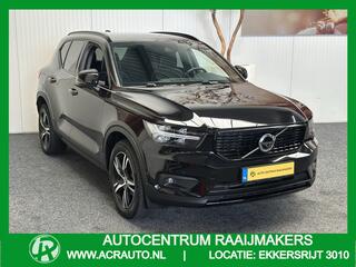 volvo-xc40