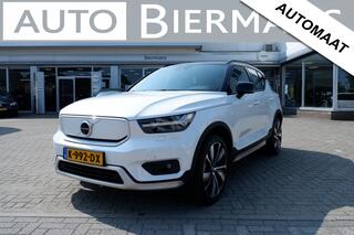 volvo-xc40