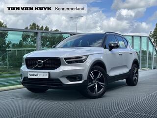 volvo-xc40