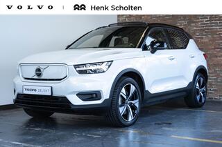 volvo-xc40
