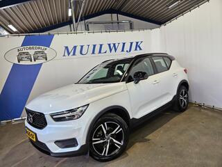 volvo-xc40