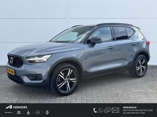 volvo-xc40
