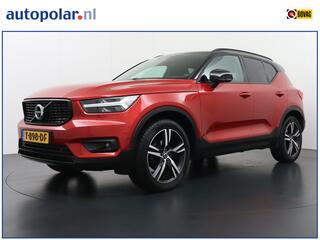 volvo-xc40
