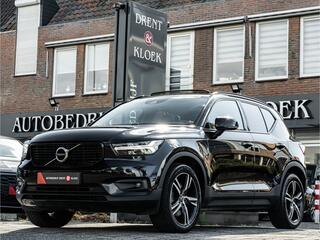 volvo-xc40