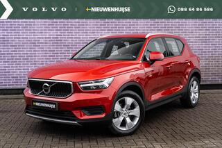 volvo-xc40