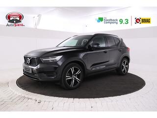 volvo-xc40