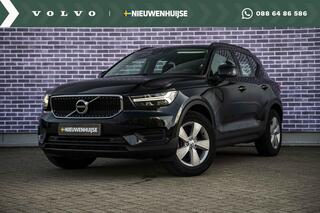 volvo-xc40