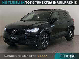 volvo-xc40