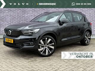 volvo-xc40