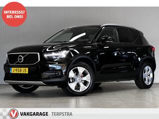 volvo-xc40
