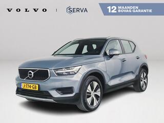 volvo-xc40
