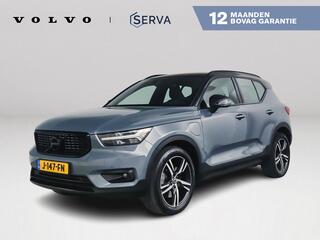 volvo-xc40