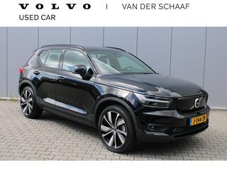 volvo-xc40