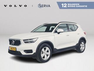 volvo-xc40