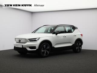 volvo-xc40