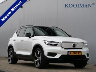 volvo-xc40