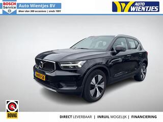 volvo-xc40