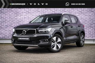 volvo-xc40