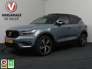 volvo-xc40