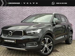 volvo-xc40