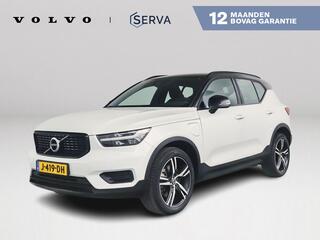volvo-xc40