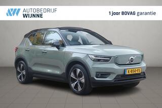 volvo-xc40
