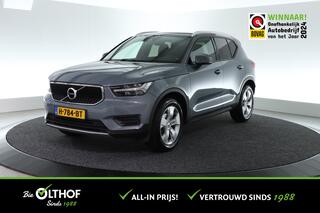 volvo-xc40