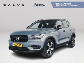 volvo-xc40