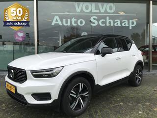 volvo-xc40