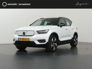 volvo-xc40